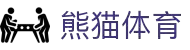 熊猫体育「中国」官方网站 - 快乐运动,智慧健身